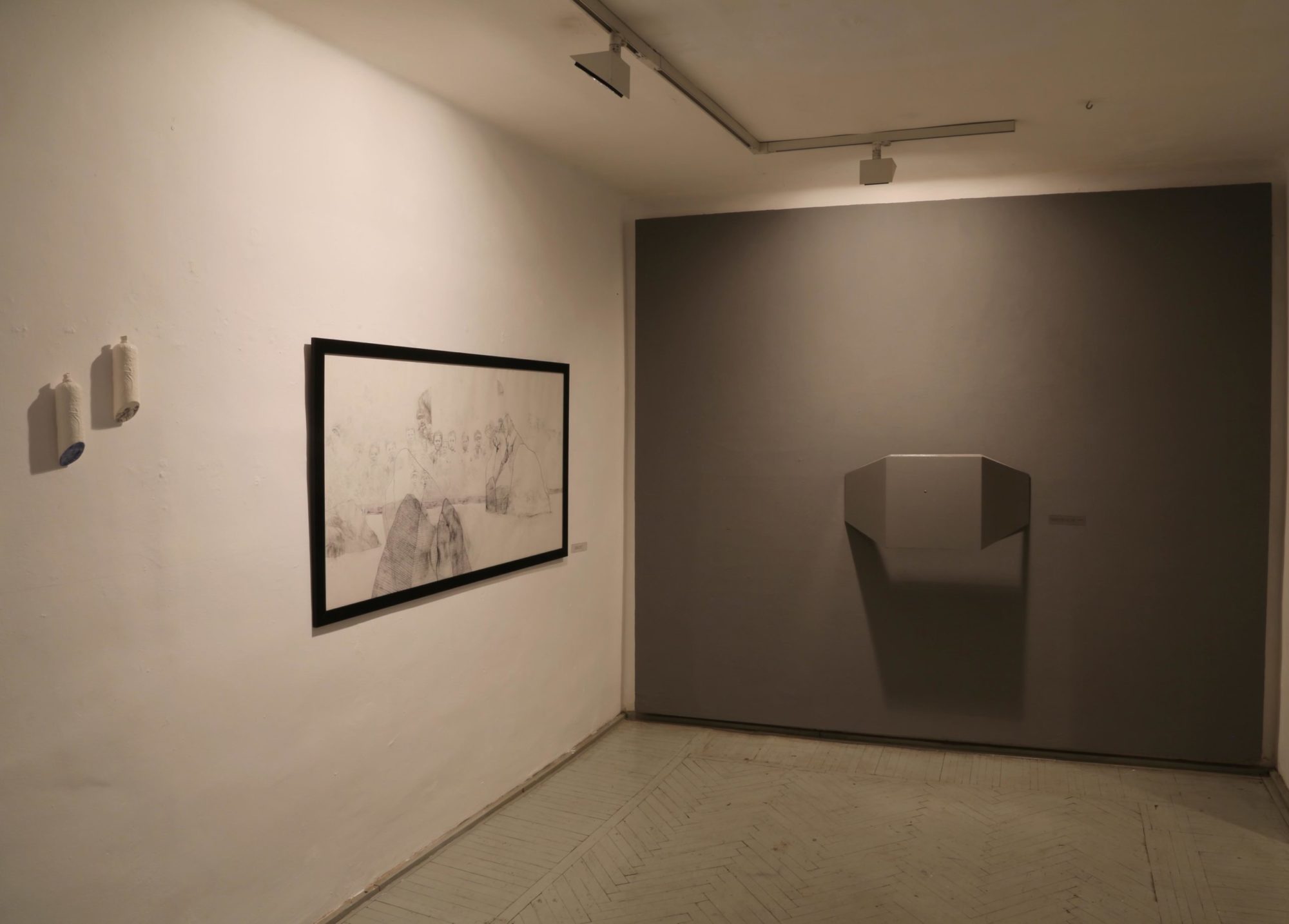 Intimacy. You may look. Or not/ Intimitate. Puteti sa va uitati. Sau nu