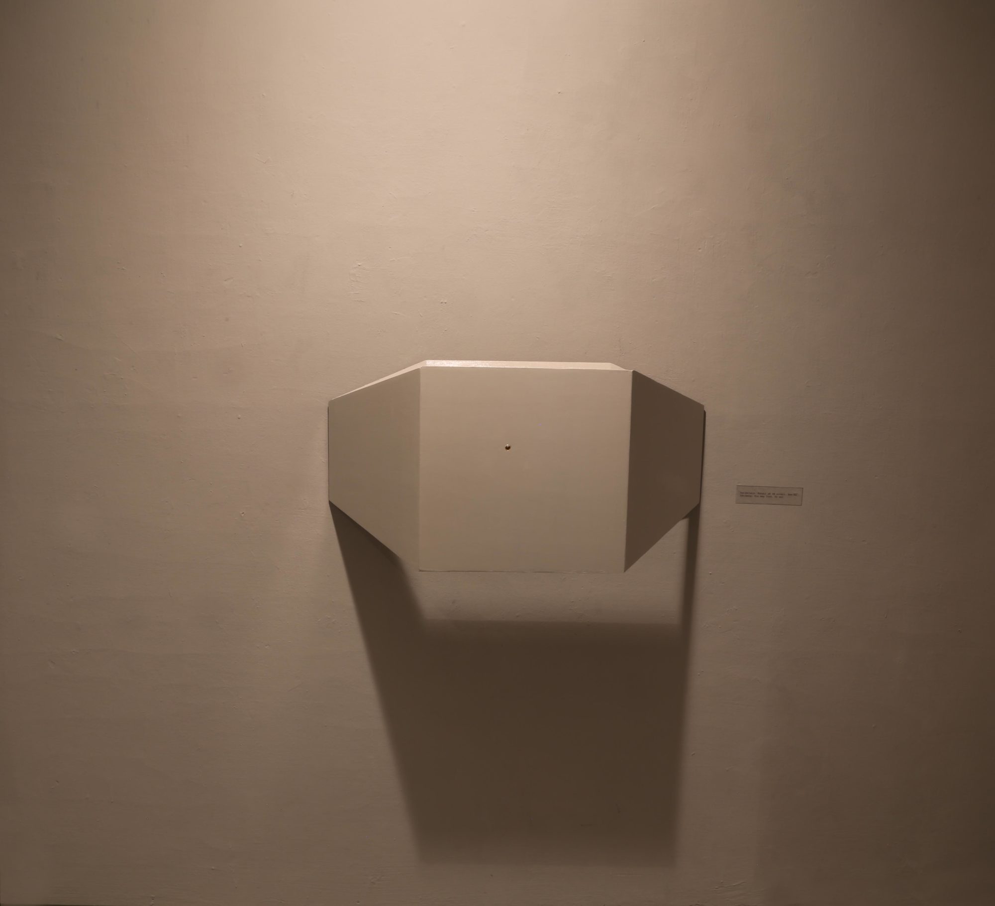 Intimacy. You may look. Or not/ Intimitate. Puteti sa va uitati. Sau nu