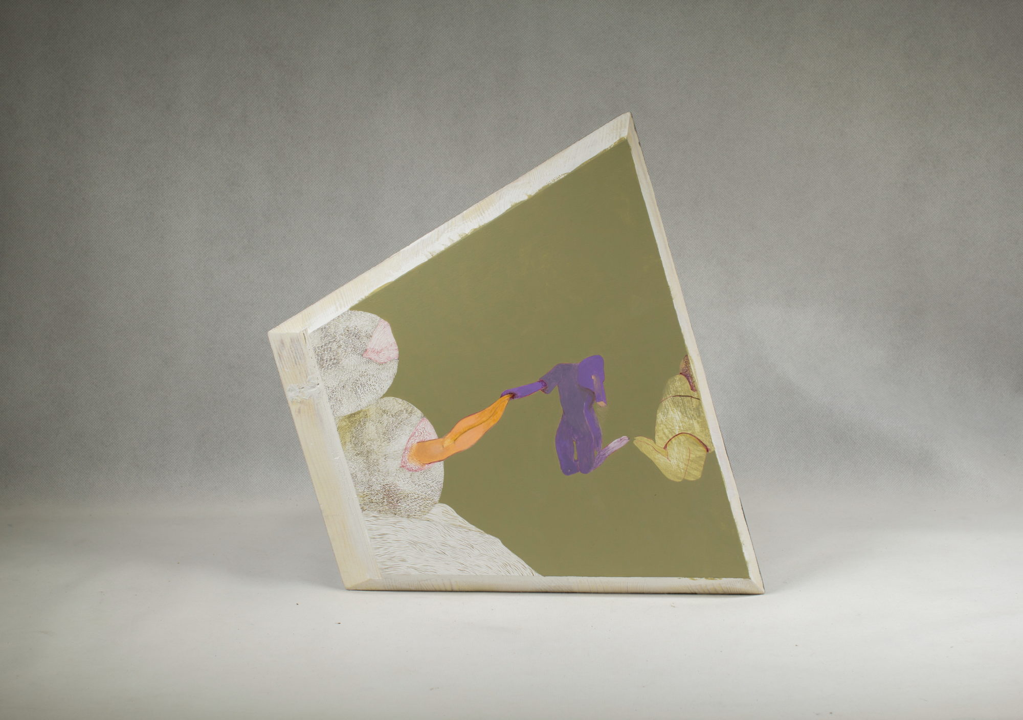 Intimacy. You may look. Or not/ Intimitate. Puteti sa va uitati. Sau nu