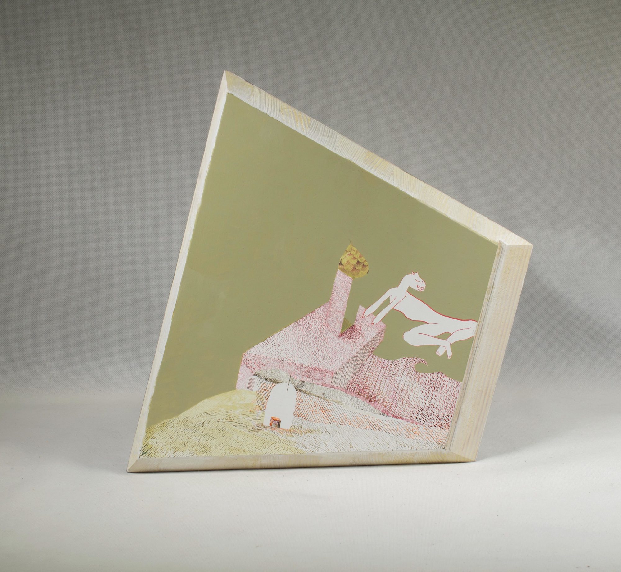 Intimacy. You may look. Or not/ Intimitate. Puteti sa va uitati. Sau nu