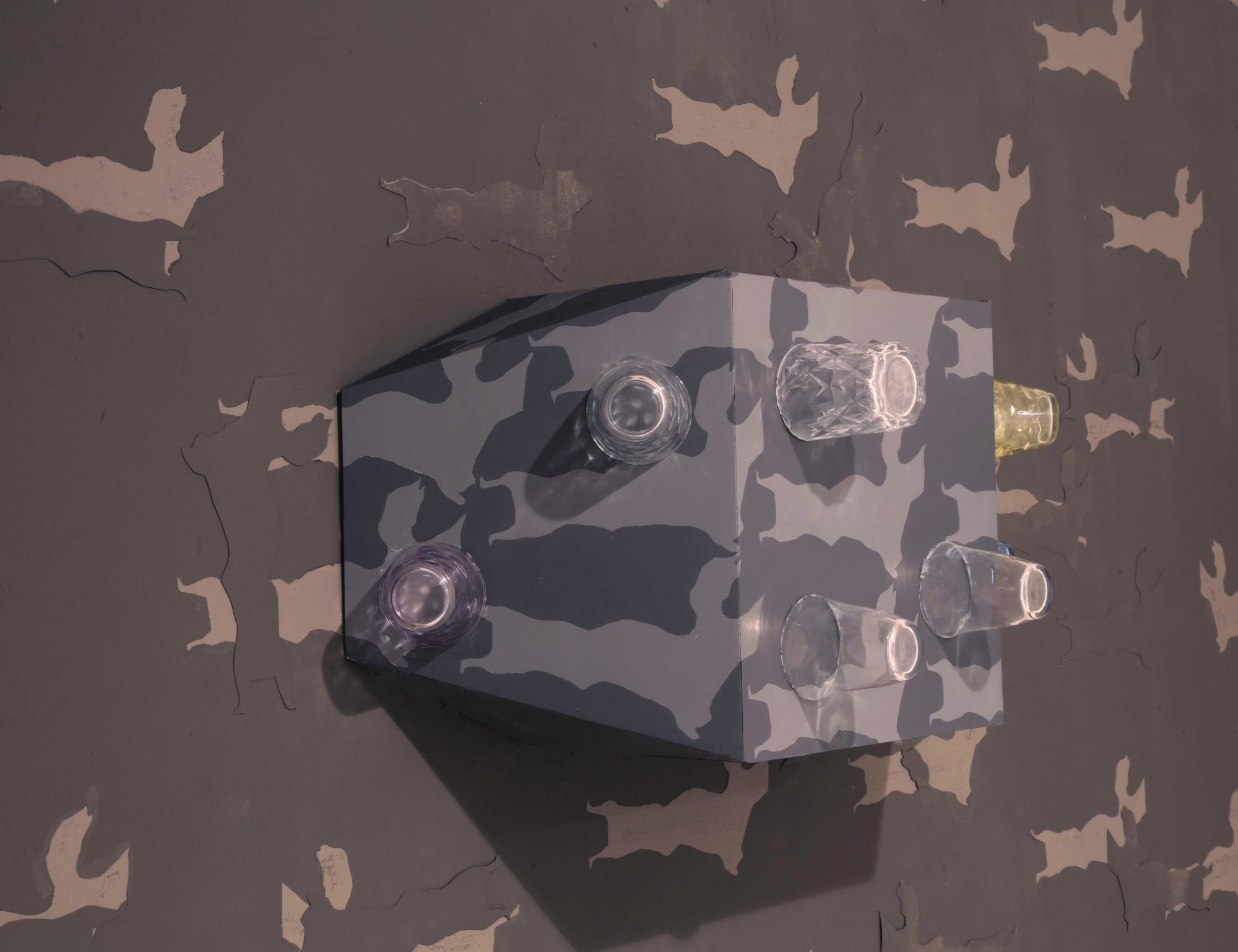 Intimacy. You may listen. Or not/ Intimidate. Puteti sa ascultati. Sau nu