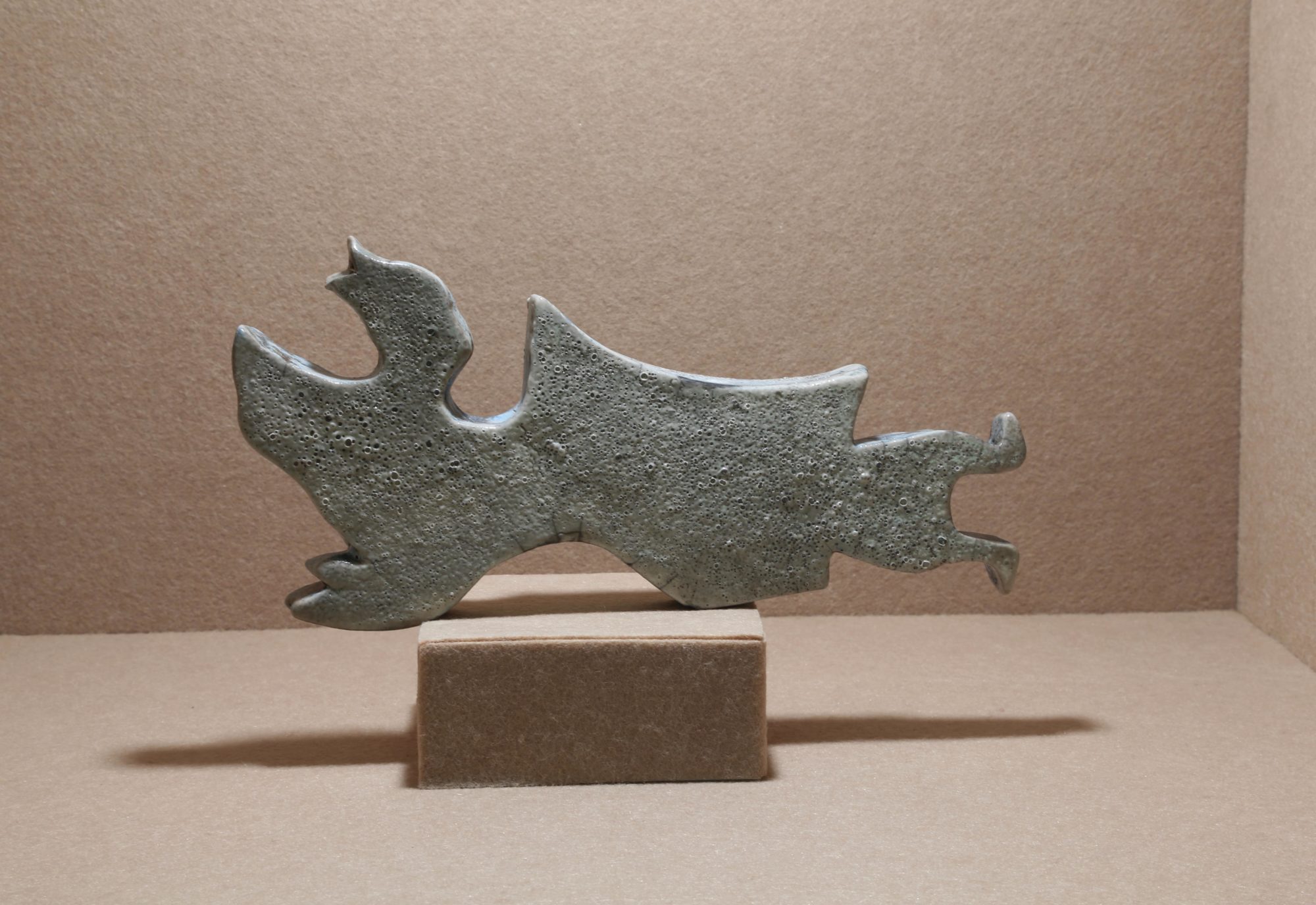 Levitation/ Levitatie