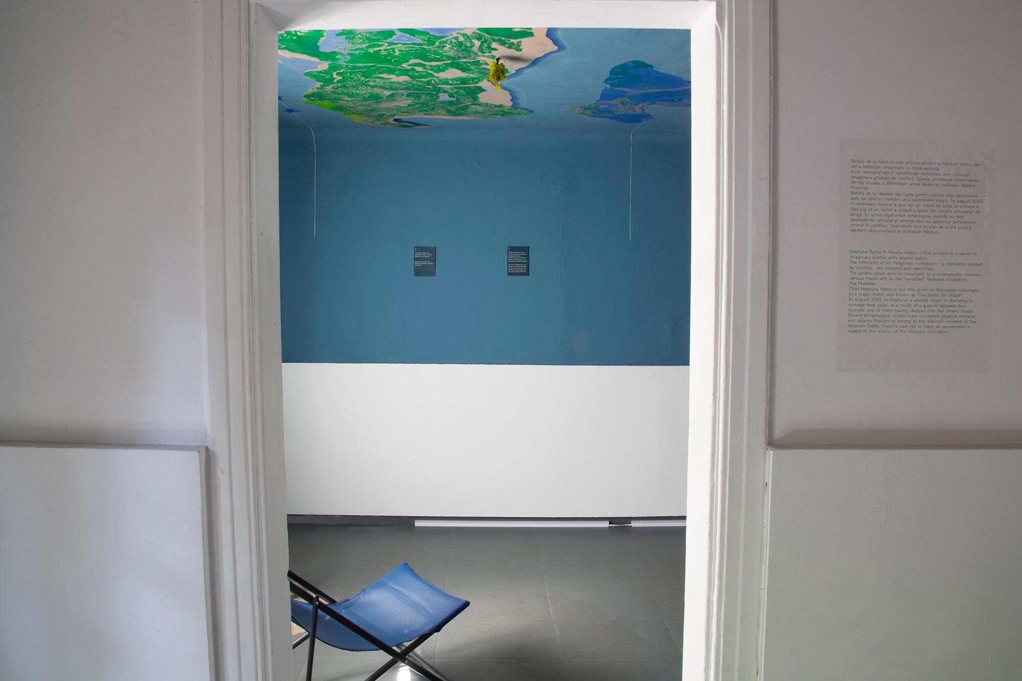 The room of special history.Entrance